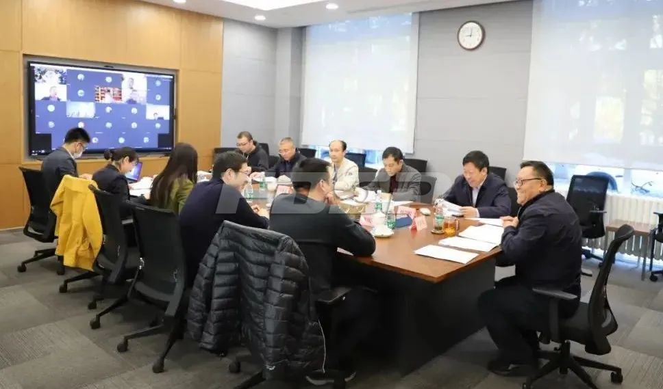 中国饲料工业协会日粮生产技术规范团体标准审定会在京召开(图1)