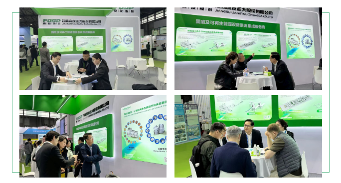 绿色能源，创新绽放 | 良友股份亮相第二十七届中国环保博览会(图1)