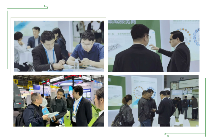 绿色能源，创新绽放 | 良友股份亮相第二十七届中国环保博览会(图2)