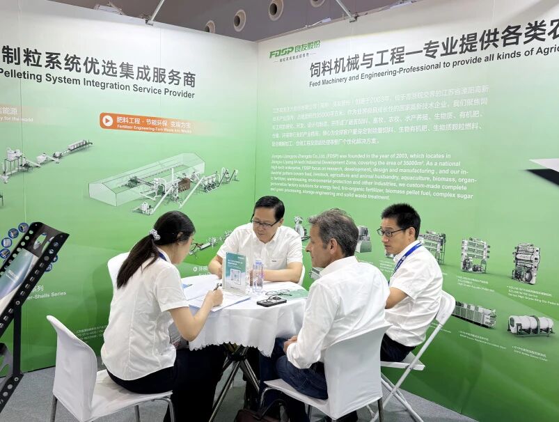 良友股份亮相 VIV SHANGHAI 2026 亚洲国际集约化畜牧展览会(图1) 良友股份亮相 VIV SHANGHAI 2026 亚洲国际集约化畜牧展览会(图1)