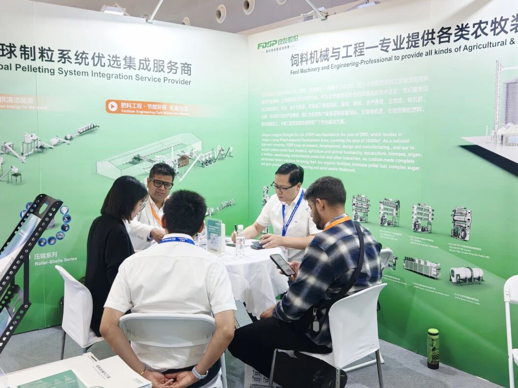 良友股份亮相 VIV SHANGHAI 2026 亚洲国际集约化畜牧展览会(图2) 良友股份亮相 VIV SHANGHAI 2026 亚洲国际集约化畜牧展览会(图2)